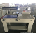 Brother Semi Automatic L Bar Shrink Wrap Cutting Machine FQL450A Sealing Cutting Shrink Plastic Packaging Sealers Case 16m/min